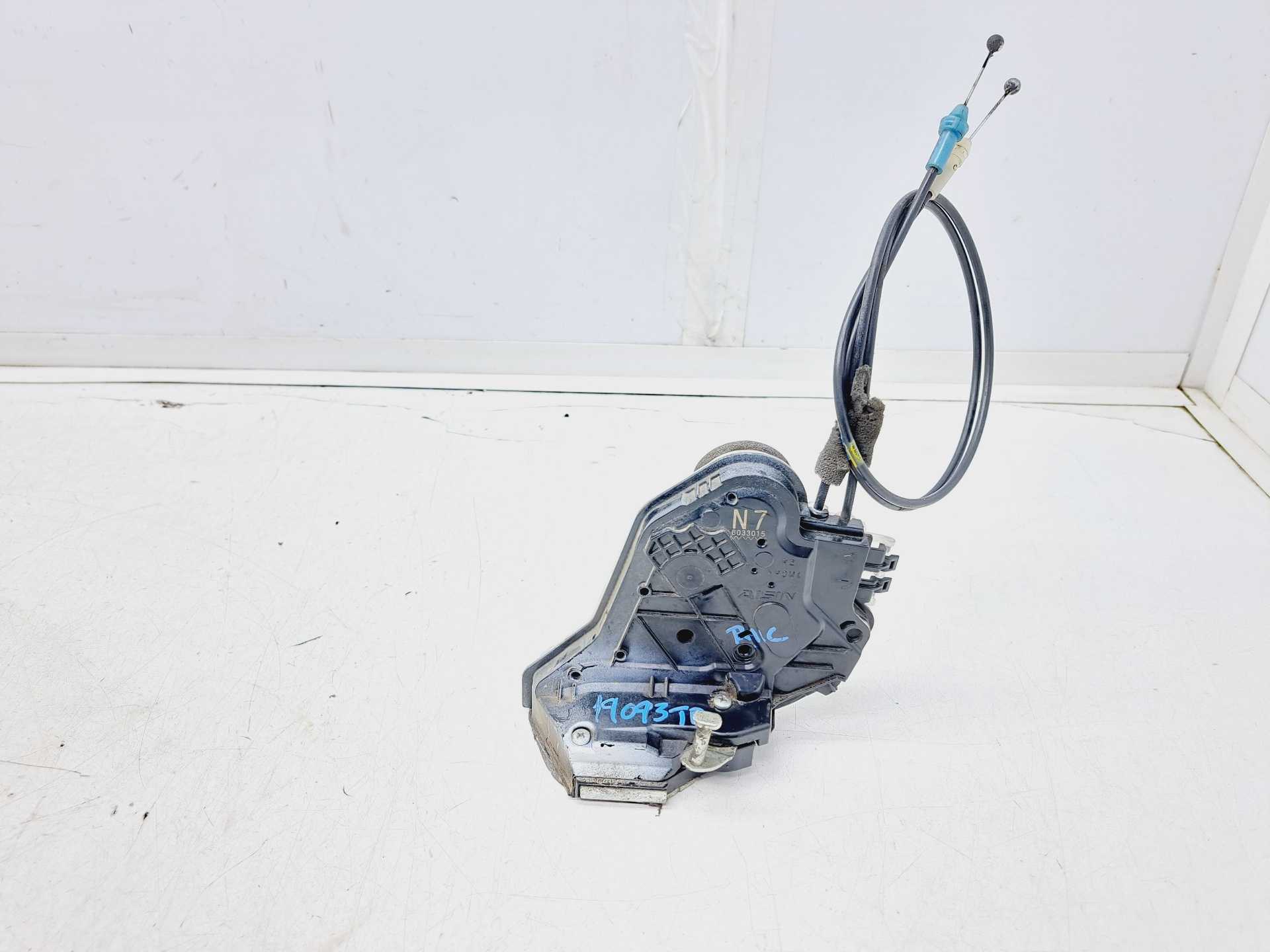 Recambio de cerradura puerta trasera derecha para toyota prius+ advance referencia OEM IAM 6033015  