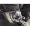 Recambio de palanca cambio para renault scenic ii authentique referencia OEM IAM   