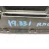 Recambio de rejilla delantera para fiat 500 l (330) city cross referencia OEM IAM 735525819 0000735657957 