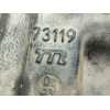 Recambio de caja direccion para nissan terrano/terrano.ii (r20) aventura referencia OEM IAM 73119 492007F010 