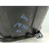 Recambio de faro izquierdo para citroën c2 audace referencia OEM IAM 085521119L  