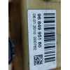 Recambio de aforador para citroën berlingo station wagon sx multispace referencia OEM IAM 9684995180  