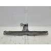 Recambio de travesaño superior para nissan x-trail (t32) 360 referencia OEM IAM   
