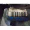 Recambio de bomba direccion para renault laguna ii (bg0) authentique referencia OEM IAM 8200096704  