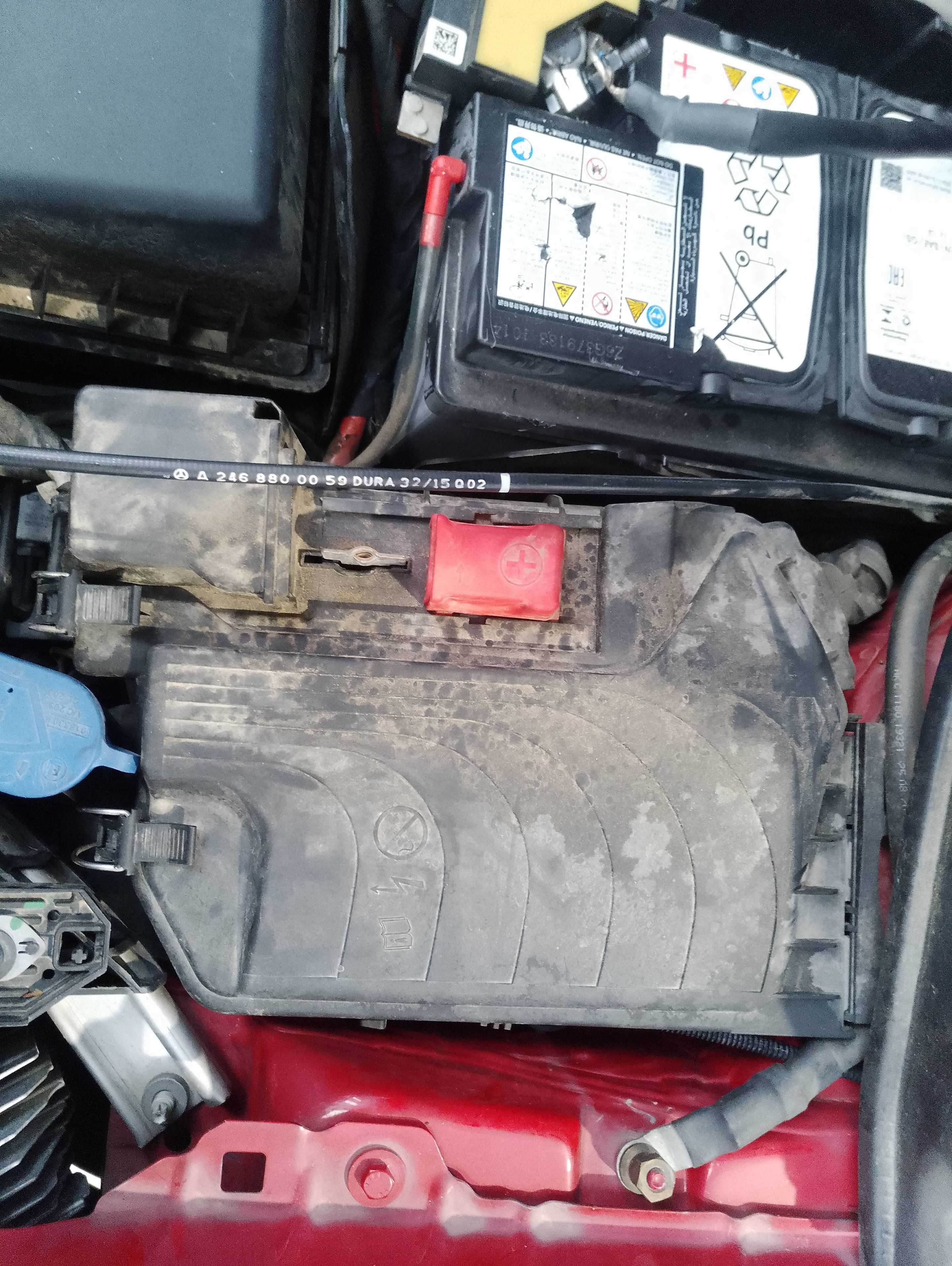 Recambio de caja reles / fusibles para mercedes-benz clase b (w245) 150 (245.231) referencia OEM IAM   