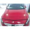 Recambio de capo para mercedes-benz clase b (w245) 150 (245.231) referencia OEM IAM A2468800057  