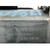 Recambio de motor elevalunas delantero izquierdo para volkswagen polo 1.0 tsi referencia OEM IAM 2Q1959406B 0130822065 