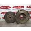 Recambio de kit embrague para toyota rav 4 (a2) 2.0 16v cat referencia OEM IAM   