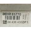 Recambio de intercooler para opel astra g berlina club referencia OEM IAM GM24436438DF BEHR81770 24436438DF