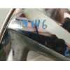 Recambio de llanta para fiat freemont (345) urban referencia OEM IAM 19X7JX400  