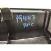 Recambio de moldura interior para mazda cx-5 center-line 2wd referencia OEM IAM KD4568894  