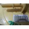 Recambio de aforador para nissan qashqai (j11) acenta referencia OEM IAM 0580203368 17040HV80A 