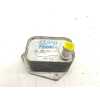 Recambio de enfriador aceite motor para hyundai i30 (gd) classic referencia OEM IAM 264102A300 1401211025 