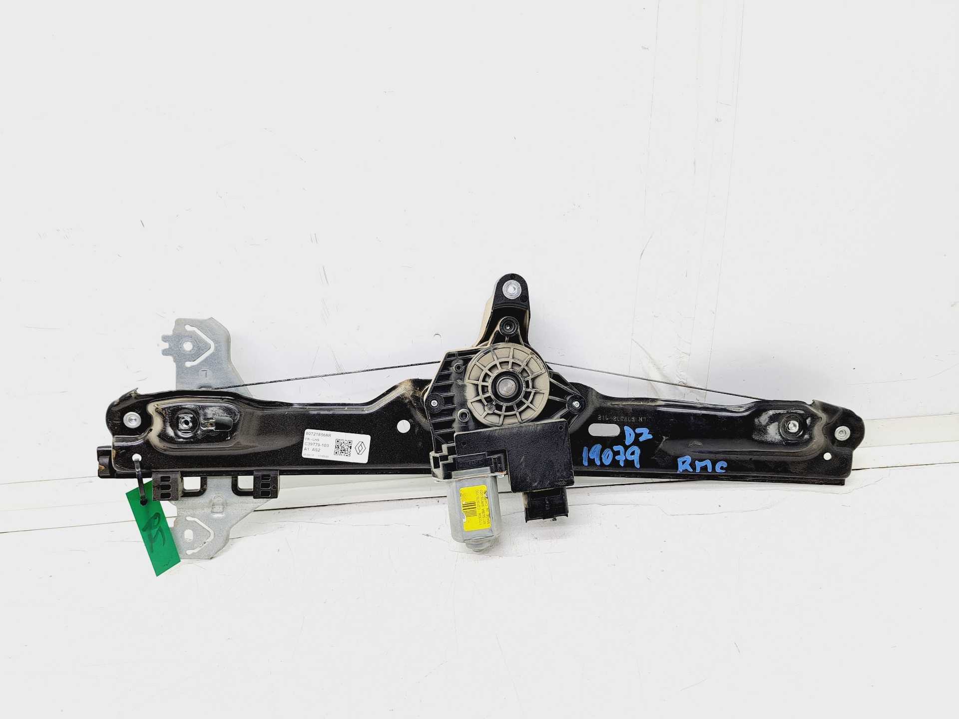 Recambio de elevalunas delantero izquierdo para renault kadjar bose edition referencia OEM IAM 807218568R  