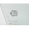 Recambio de luna delantera derecha para toyota auris 1.8 16v (híbrido) referencia OEM IAM   