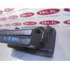 Recambio de guantera para nissan qashqai (j11) acenta referencia OEM IAM 685P34EH0A 68510 