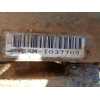 Recambio de caja cambios para honda cr-v (rd1/3) 2.0 16v cat referencia OEM IAM SBXM 1037709 
