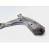 Recambio de brazo suspension inferior delantero derecho para ford tourneo courier (c4a) ambiente referencia OEM IAM   