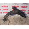 Recambio de brazo suspension inferior delantero derecho para kia shuma ii 1.6 cat referencia OEM IAM   OFERTA
