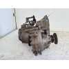 Recambio de caja cambios para skoda rapid 1.6 tdi dpf referencia OEM IAM MZL18064 640214 
