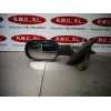Recambio de retrovisor izquierdo para fiat seicento (187) 0.9 cat referencia OEM IAM   