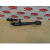 Recambio de pedal embrague para renault megane ii familiar authentique referencia OEM IAM   