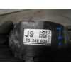 Recambio de soporte motor delantero para opel astra j lim. 1.7 16v cdti referencia OEM IAM 13248600  