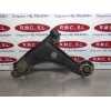 Recambio de brazo suspension inferior delantero derecho para chevrolet nubira berlina 1.8 cat referencia OEM IAM 96415064  