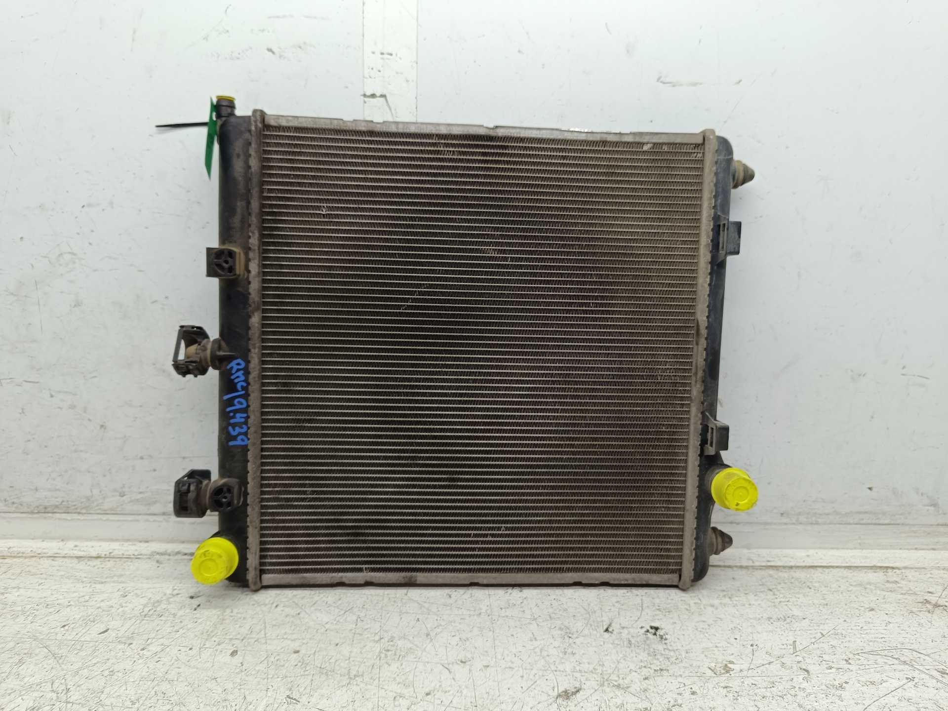 Recambio de radiador agua para citroën c2 audace referencia OEM IAM 87096000095007T01  