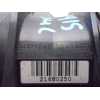Recambio de caudalimetro para bmw z4 roadster (e85) 2.2i referencia OEM IAM 7513957  