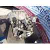 Recambio de caja cambios para ford focus berlina (cap) ambiente (d) referencia OEM IAM 4M5R7002YA  