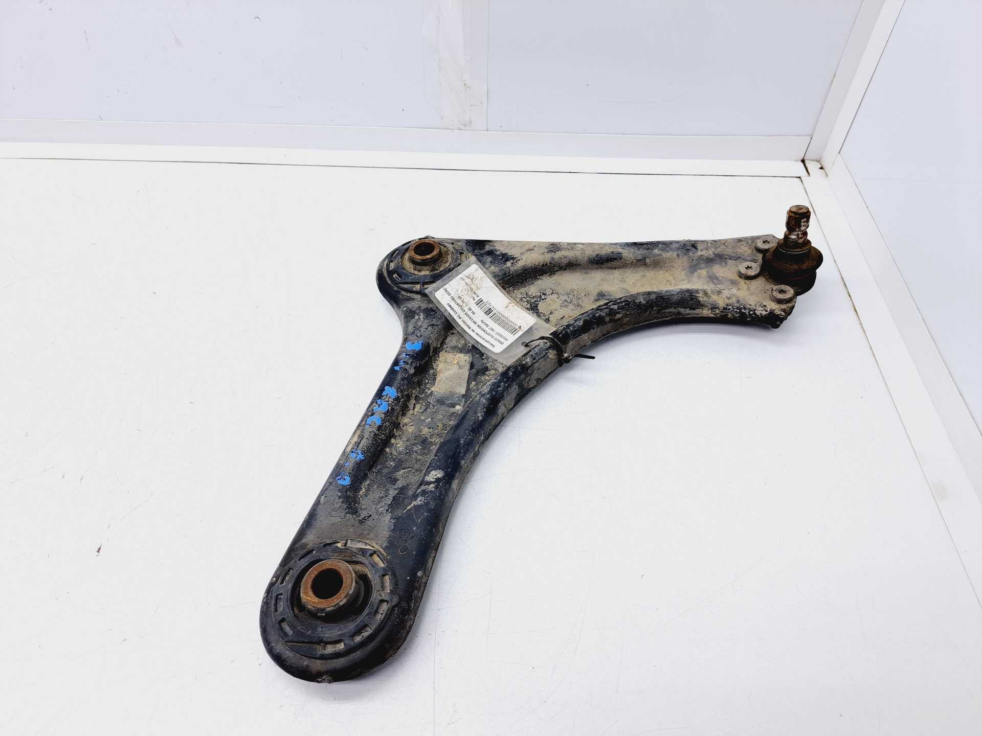 Recambio de brazo suspension inferior delantero derecho para peugeot 1007 sporty referencia OEM IAM   