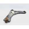 Recambio de brazo suspension inferior delantero izquierdo para peugeot 1007 sporty referencia OEM IAM   