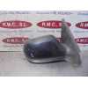 Recambio de retrovisor derecho para mazda 2 berlina (dy) referencia OEM IAM 014202  