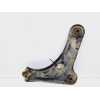 Recambio de brazo suspension inferior delantero izquierdo para peugeot 1007 sporty referencia OEM IAM   