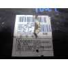 Recambio de centralita bcm para hyundai ix35 2.0 crdi cat referencia OEM IAM 954002Y300  