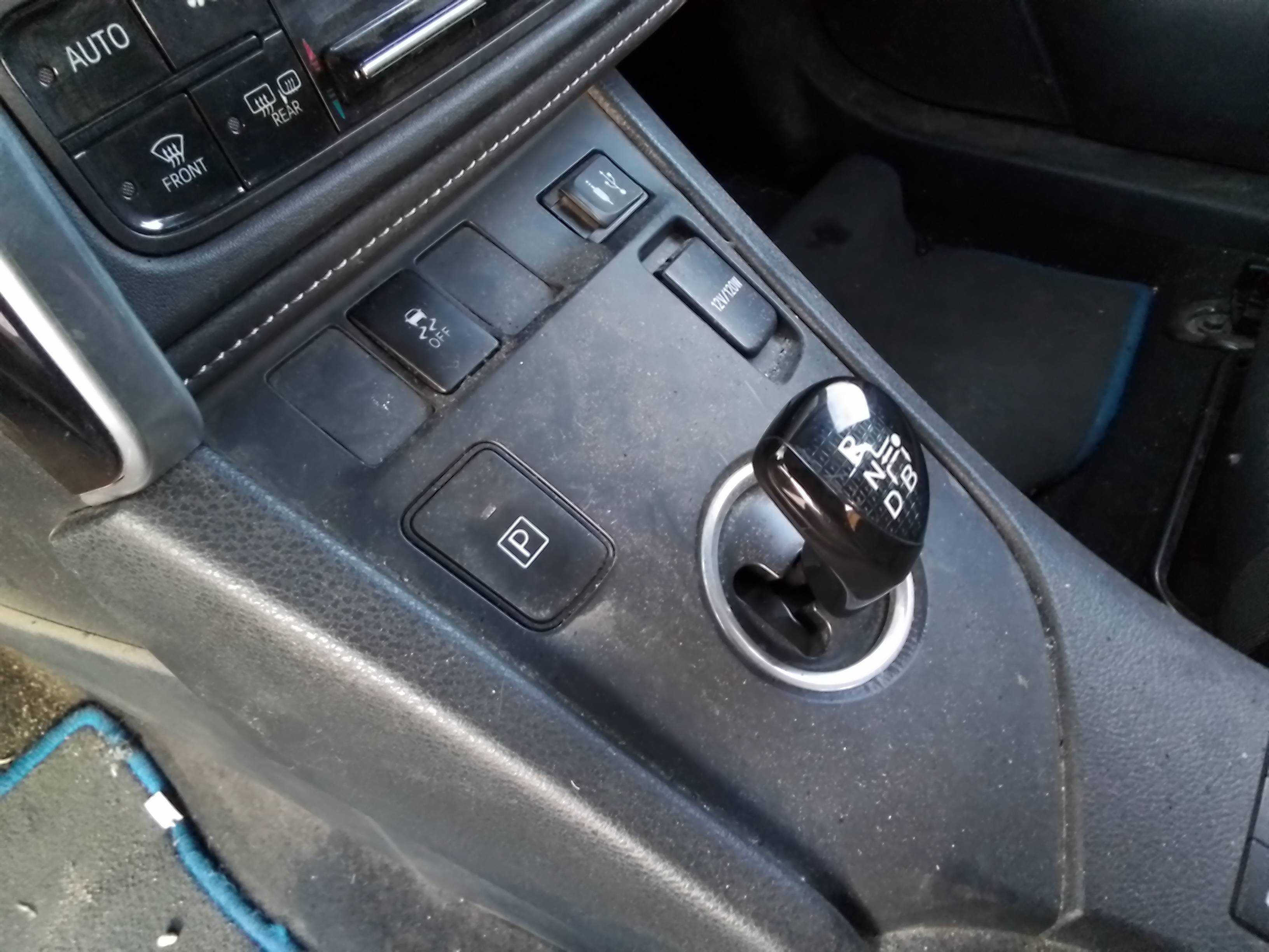 Recambio de palanca cambio para toyota auris 1.8 16v (híbrido) referencia OEM IAM   