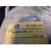 Recambio de faro izquierdo para opel kadett e 1.6 referencia OEM IAM 90008019  