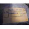 Recambio de faro derecho para opel kadett e 1.6 referencia OEM IAM 90008020  