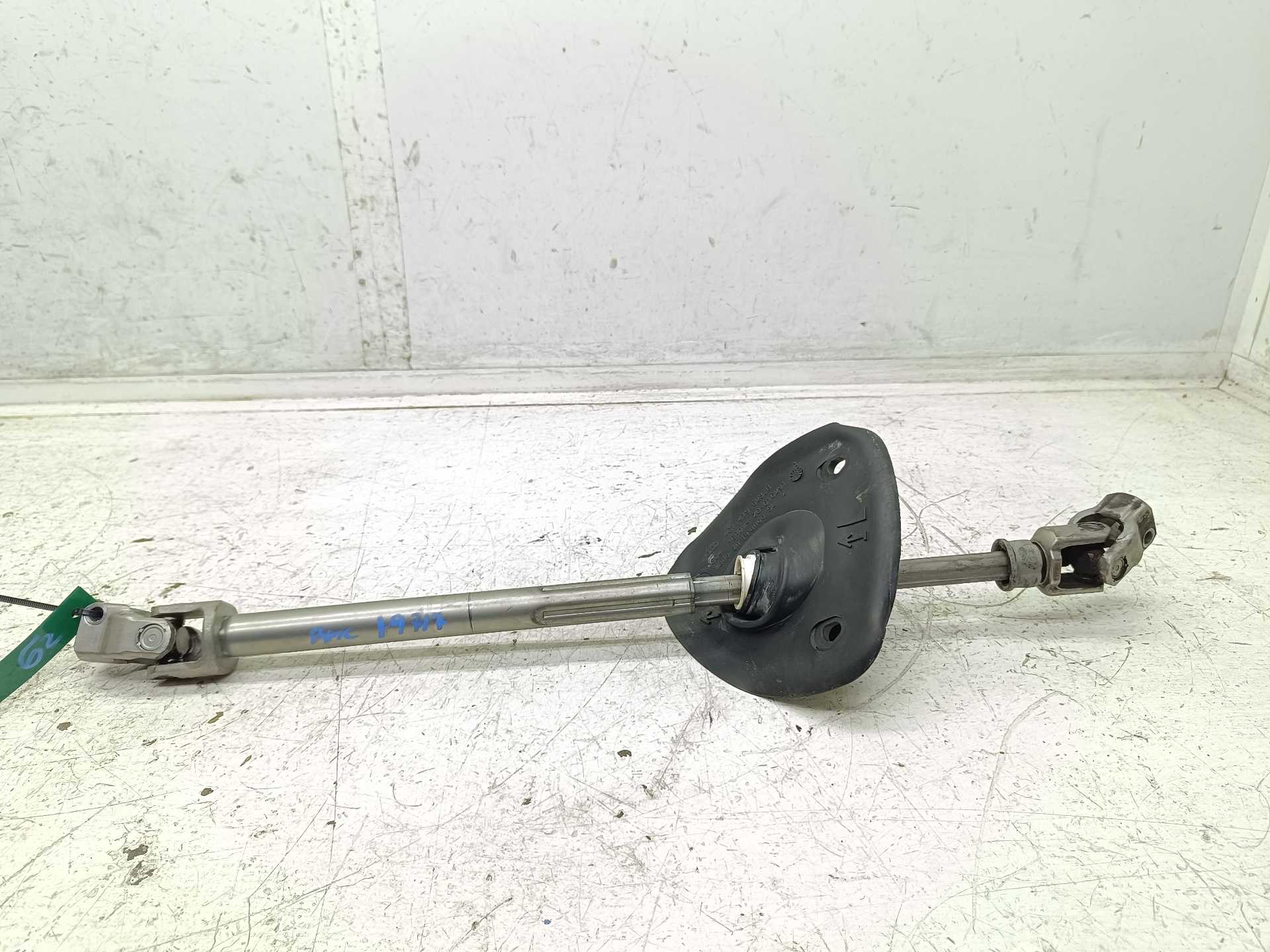 Recambio de rotula columna direccion para audi a6 allroad quattro (4gj) 3.0 tdi advanced edition referencia OEM IAM 4G1419523B  