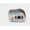 Recambio de enfriador aceite motor para renault scenic ii 1.5 dci diesel referencia OEM IAM 82002679  