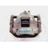 Recambio de pinza de freno delantera izquierda para toyota auris 1.8 16v (híbrido) referencia OEM IAM 4775002250  