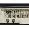 Recambio de cuadro instrumentos para mitsubishi montero pinin (h60/h70) 1.8 cat referencia OEM IAM   