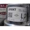 Recambio de columna direccion para renault clio iv authentique referencia OEM IAM 6700003396 Q003TA2778ZE 