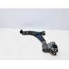 Recambio de brazo suspension inferior delantero izquierdo para ford c-max 1.0 ecoboost cat referencia OEM IAM   