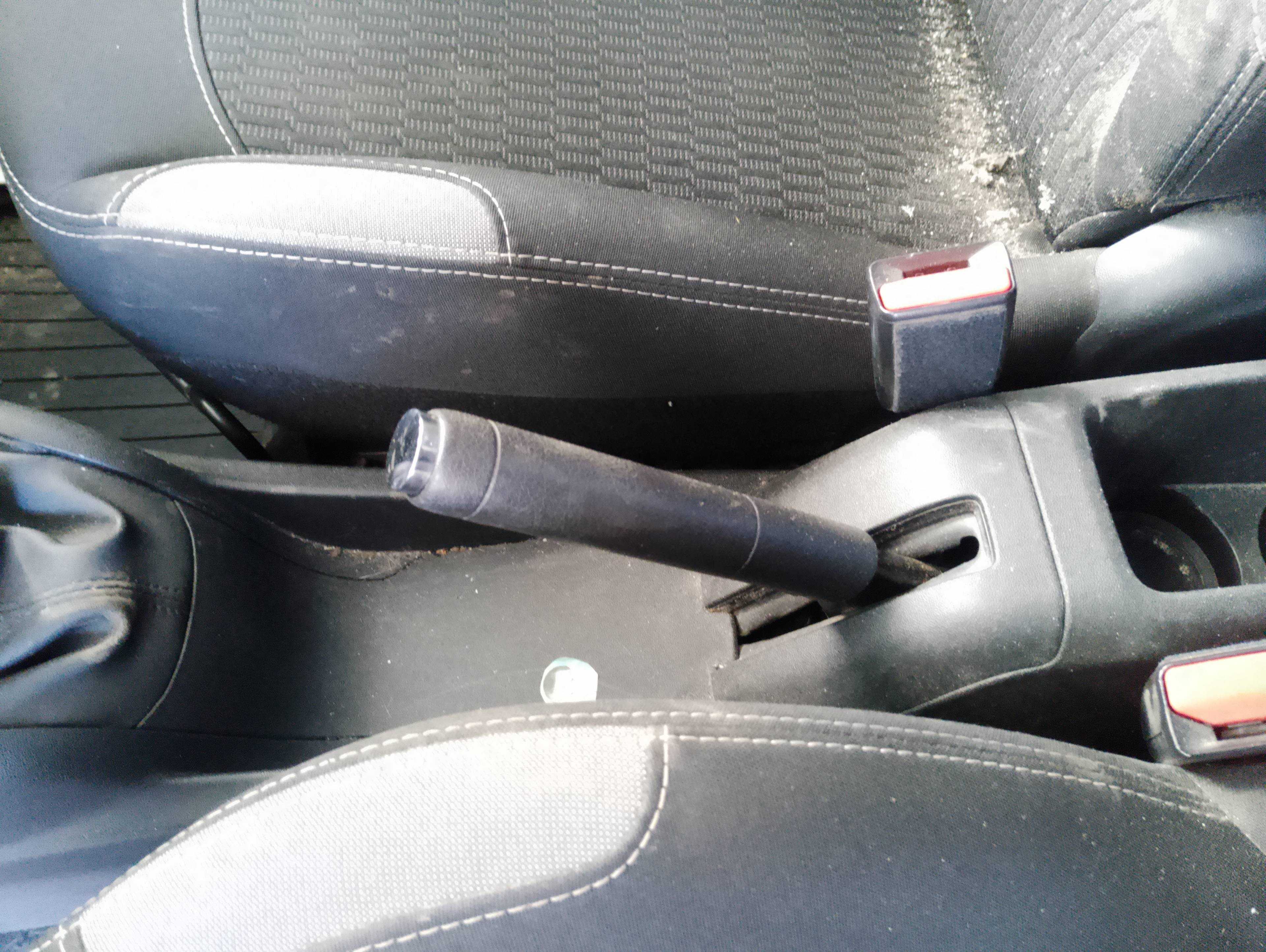 Recambio de palanca freno para peugeot 208 active referencia OEM IAM   