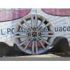 Recambio de llanta para citroën c-elysée 1.6 blue-hdi fap referencia OEM IAM R16  
