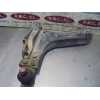 Recambio de brazo suspension inferior delantero izquierdo para ssangyong rodius xdi referencia OEM IAM   