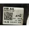 Recambio de mando intermitentes para seat leon (1p1) 1.6 tdi referencia OEM IAM 5K0953521BN  