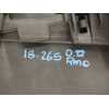 Recambio de moldura para citroën c5 aircross c-series referencia OEM IAM 9811199777  